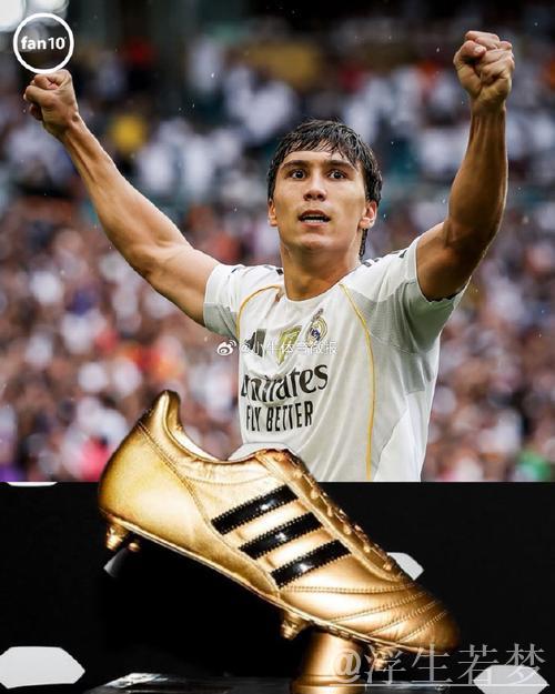 再添助攻!贡萨洛-加西亚斩获4球1助荣膺世俱杯金靴 再添助攻!贡萨洛-加西亚斩获4球1助荣膺世俱杯金靴