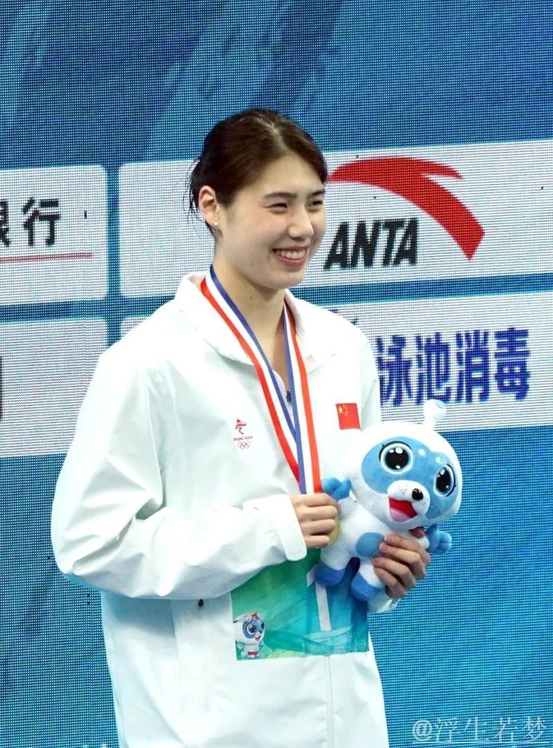 张雨霏内心仍有犹豫，崔登荣透露真相