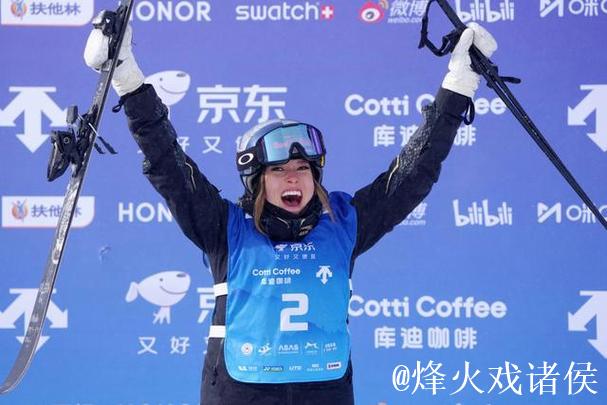 力争境外参赛新突破 米兰冬奥会中国健儿前景展望